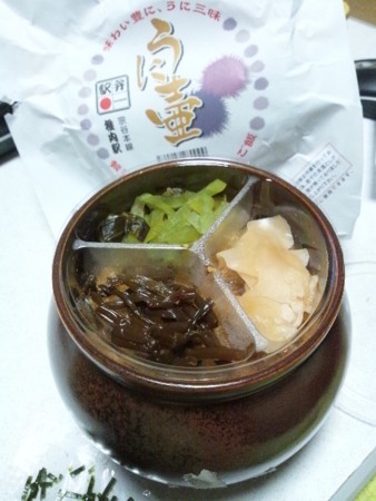 f:id:cloudy-is:20120121182808j:image