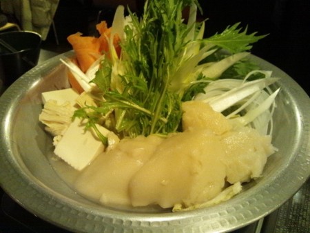 20120125195746