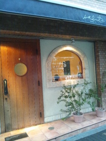 f:id:cloudy-is:20120225132452j:image
