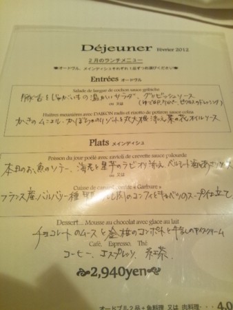 f:id:cloudy-is:20120225132851j:image