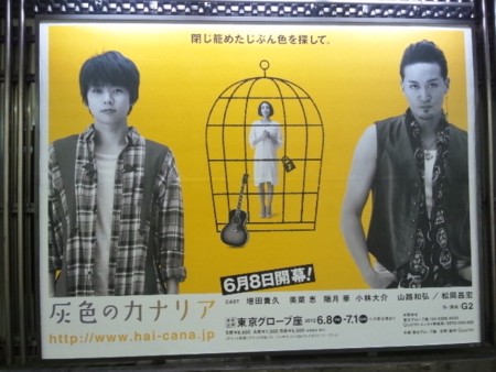 20120602162555