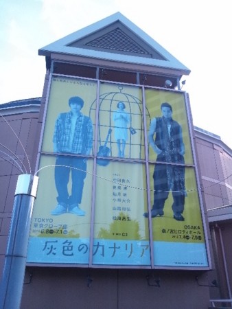 f:id:cloudy-is:20120630174818j:image
