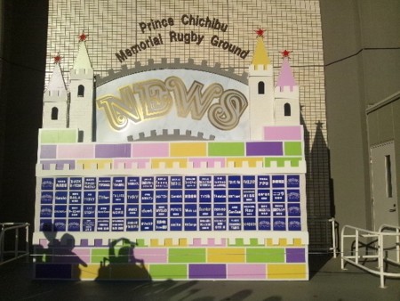 f:id:cloudy-is:20120814170318j:image