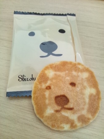 f:id:cloudy-is:20120920101837j:image