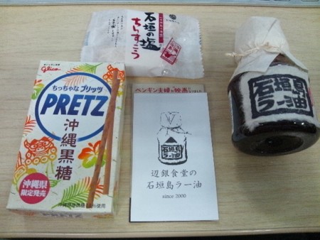 f:id:cloudy-is:20121002114848j:image