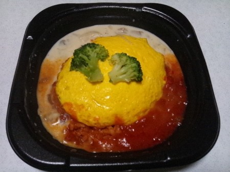 f:id:cloudy-is:20121018201022j:image