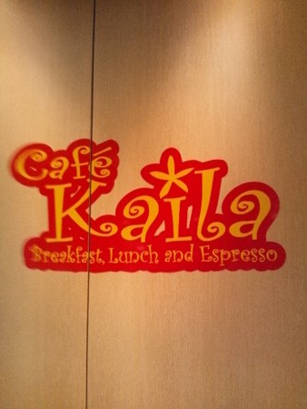 f:id:cloudy-is:20121216144707j:image