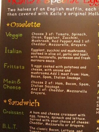 f:id:cloudy-is:20121216144756j:image