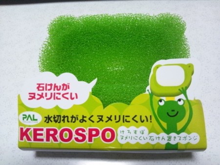 f:id:cloudy-is:20130202213436j:image