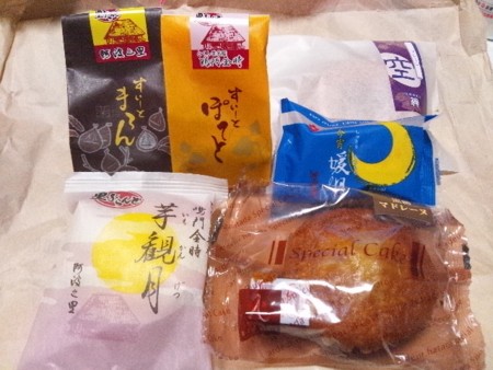 f:id:cloudy-is:20130320184045j:image