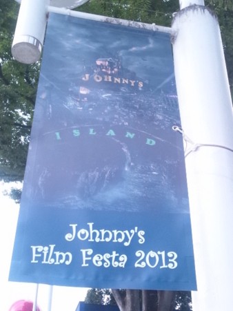 f:id:cloudy-is:20130810144124j:image