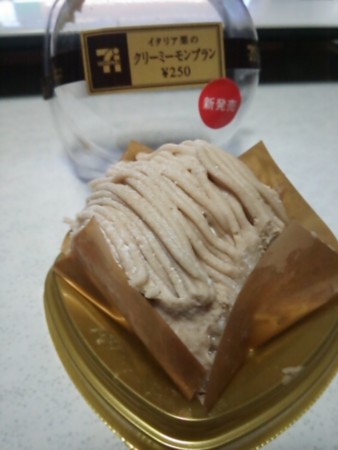 f:id:cloudy-is:20131031203112j:image