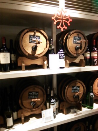 f:id:cloudy-is:20131102131206j:image