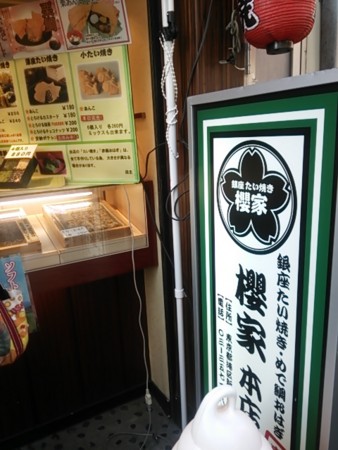 f:id:cloudy-is:20131205135440j:image