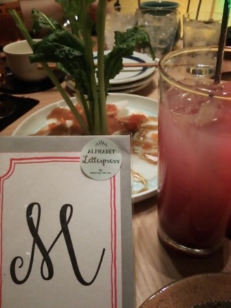 f:id:cloudy-is:20131228192140j:image