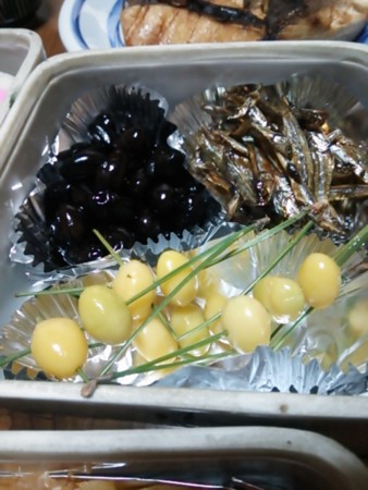 20140101080600