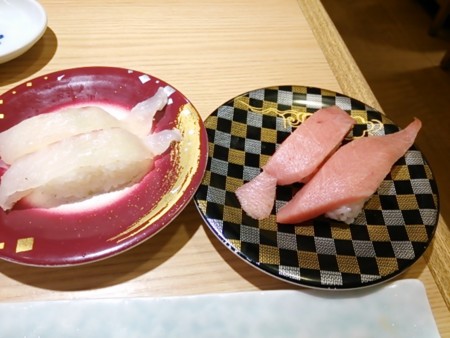 f:id:cloudy-is:20140110200207j:image