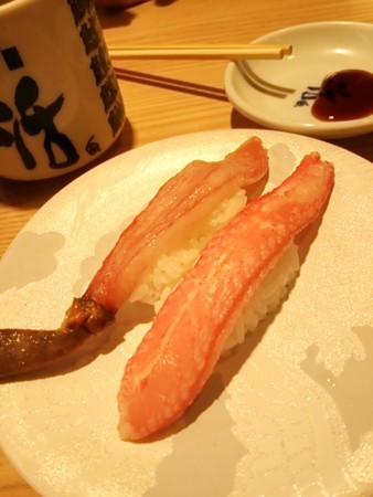 f:id:cloudy-is:20140110200221j:image