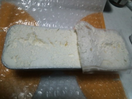 f:id:cloudy-is:20140121073511j:image