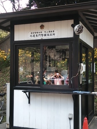 f:id:cloudy-is:20140405144218j:image