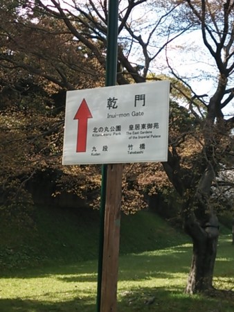 f:id:cloudy-is:20140405145108j:image