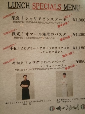 20140524142615