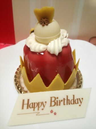 f:id:cloudy-is:20140703195924j:image