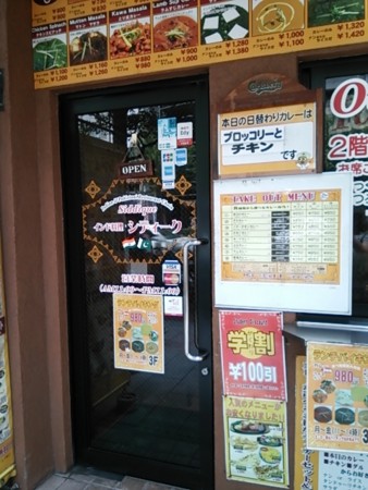 f:id:cloudy-is:20140712111004j:image