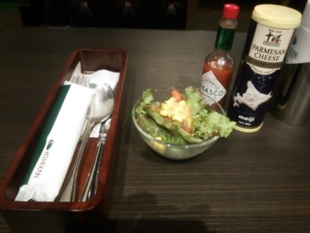 f:id:cloudy-is:20141016131415j:image