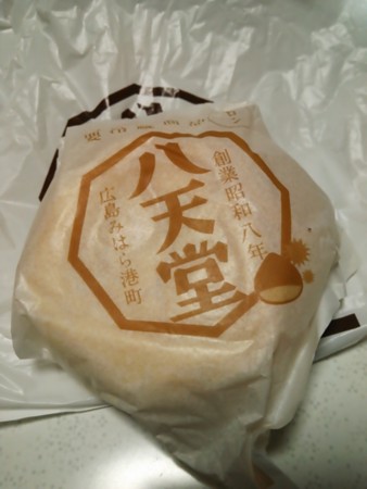 f:id:cloudy-is:20141124181612j:image