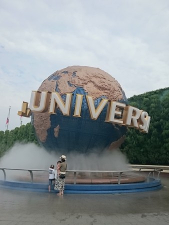 f:id:cloudy-is:20150812080748j:image