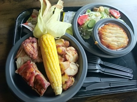 f:id:cloudy-is:20150812134411j:image