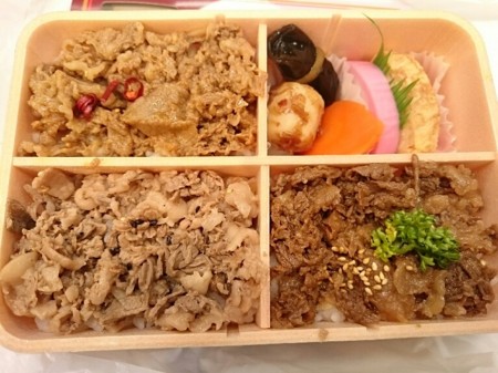 f:id:cloudy-is:20160110230300j:image