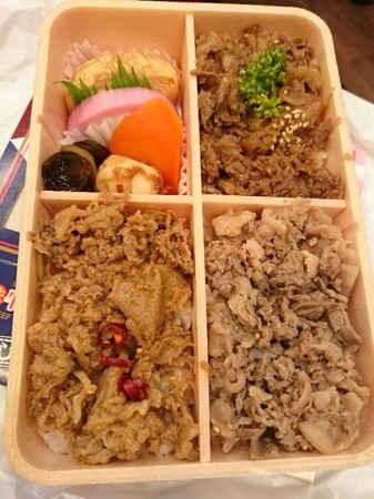 f:id:cloudy-is:20160110230307j:image