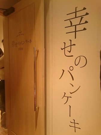 f:id:cloudy-is:20161010202803j:image