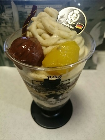 f:id:cloudy-is:20161030105948j:image