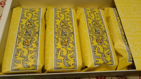 f:id:cloudy-is:20170128235455j:plain