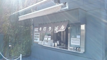 f:id:cloudy-is:20170305065830j:plain