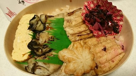 f:id:cloudy-is:20170320180243j:plain