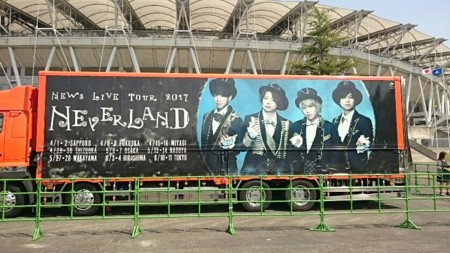 f:id:cloudy-is:20170430151435j:plain