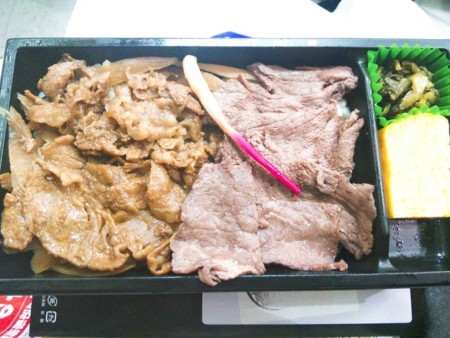 f:id:cloudy-is:20180113180923j:plain