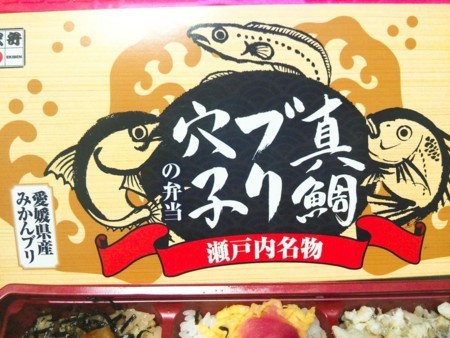 f:id:cloudy-is:20180113180927j:plain