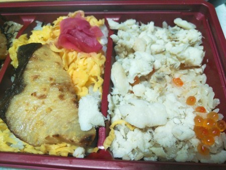 f:id:cloudy-is:20180113180936j:plain