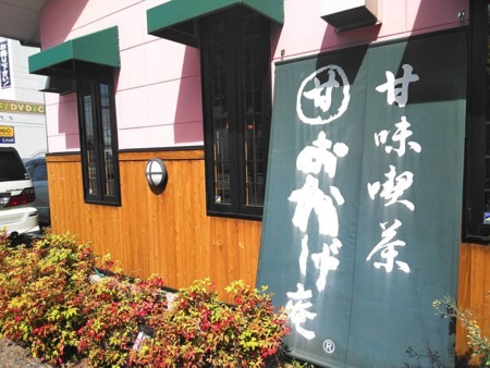 f:id:cloudy-is:20180513080157j:plain