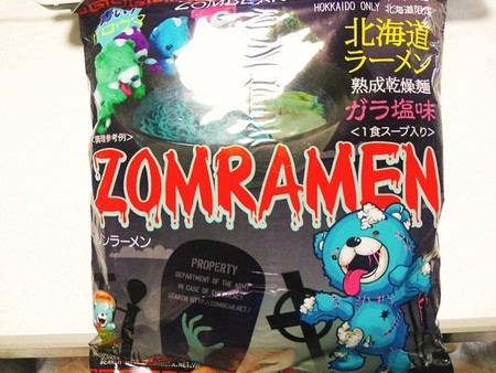 f:id:cloudy-is:20181020083548j:plain