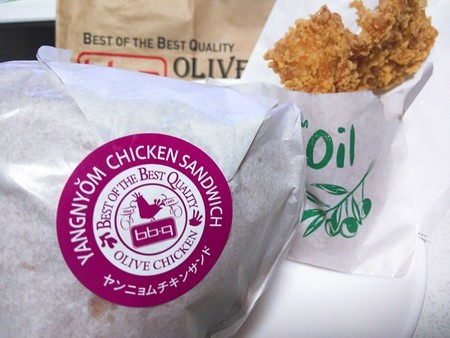 f:id:cloudy-is:20181028215743j:plain