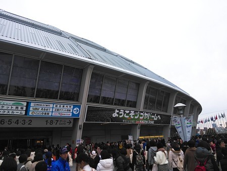 f:id:cloudy-is:20181217081117j:plain