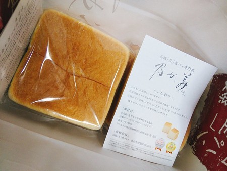 f:id:cloudy-is:20190501204449j:plain