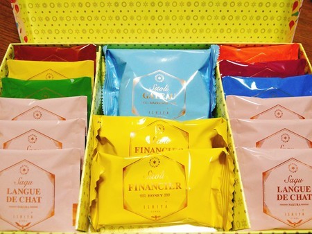 f:id:cloudy-is:20190501204453j:plain