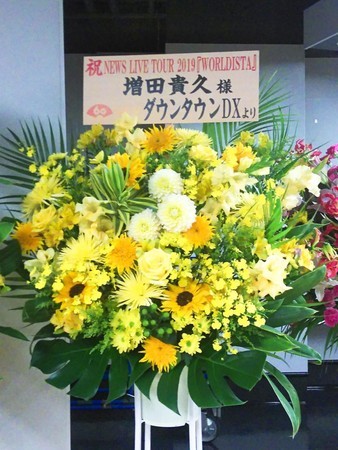 f:id:cloudy-is:20190520180403j:plain